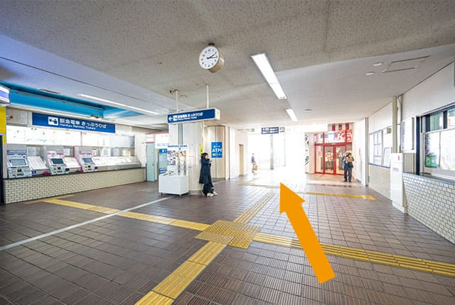 阪急南茨木に到着